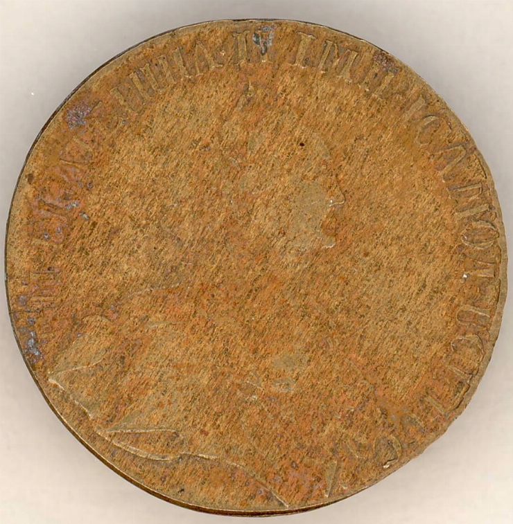 Jeton, 1913, cu bustul Ecaterinei II