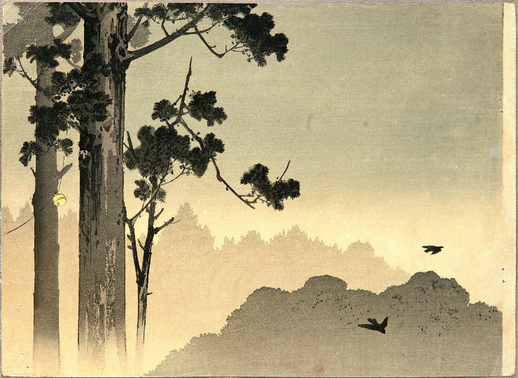 Ilustrație la cartea „Imagini japoneze”