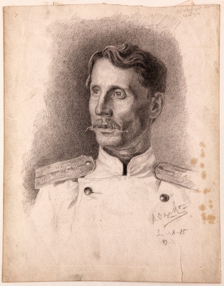 Portret de militar