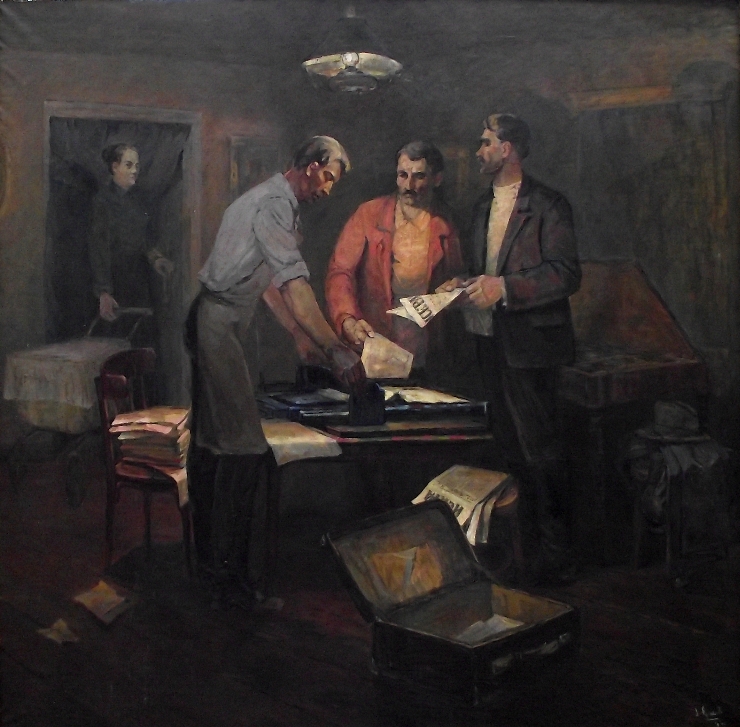 Gazeta Iskra în Chişinău