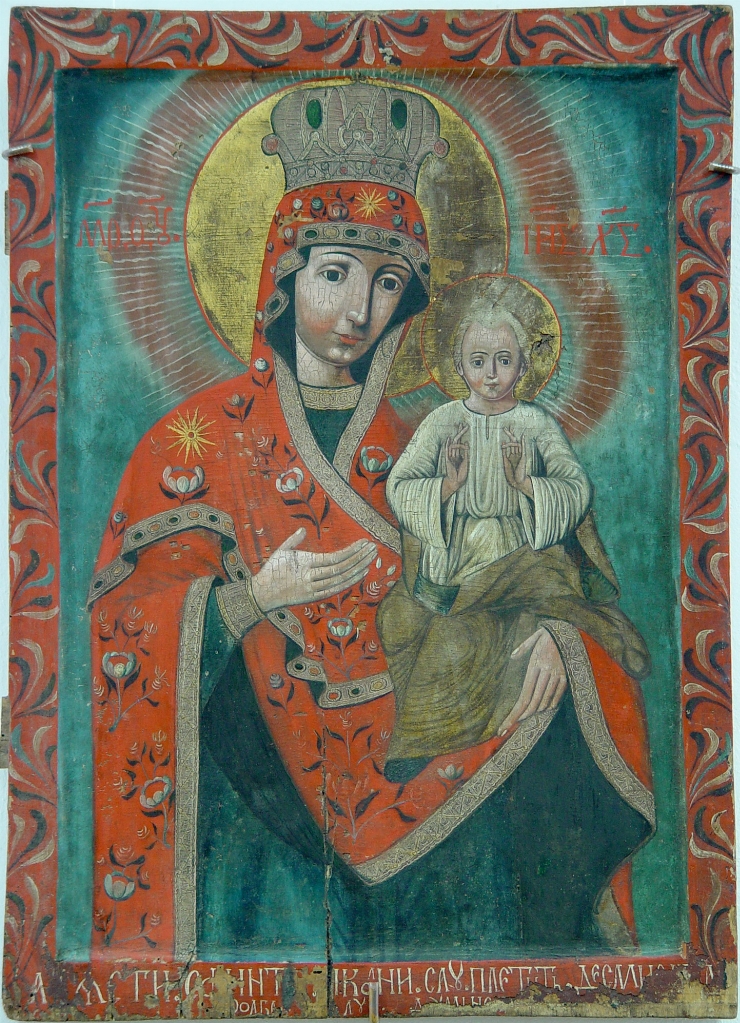 Maica Domnului cu Pruncul (Hodighitria)