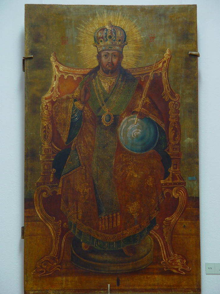 Iisus Hristos pe tron