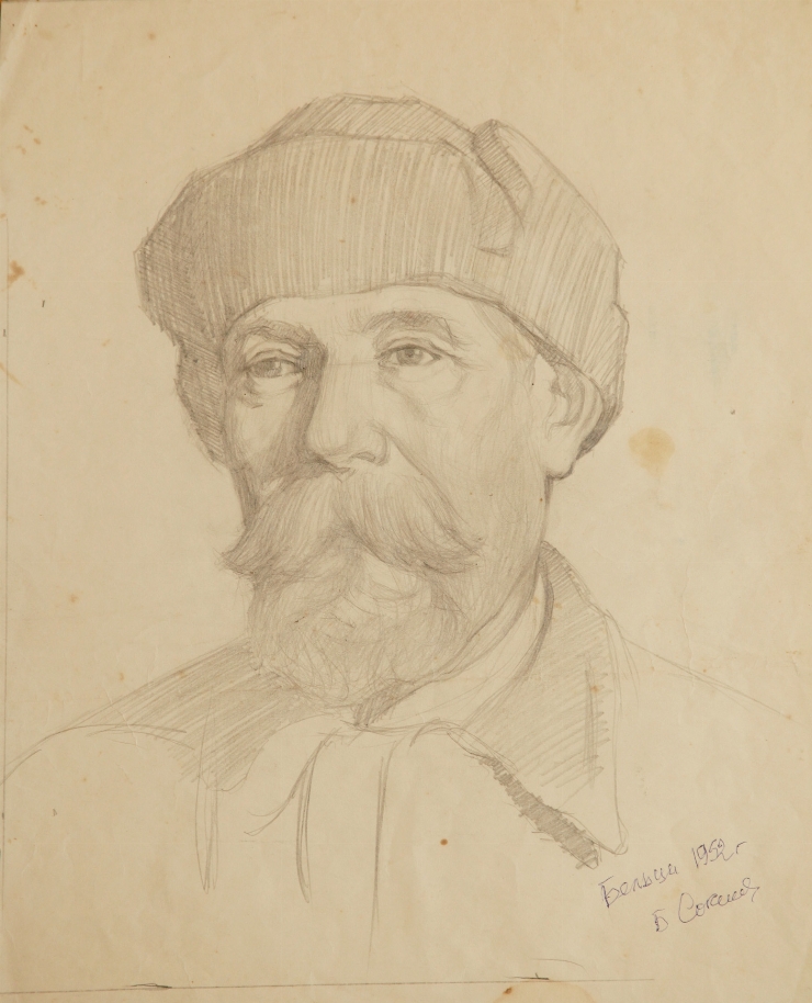 Portret de bărbat cu barbă
