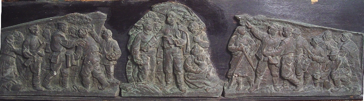 Relief 