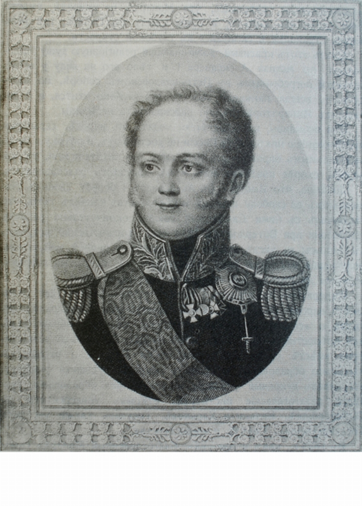 Împăratul Alexandru I