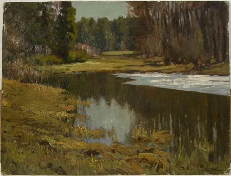 Primăvara