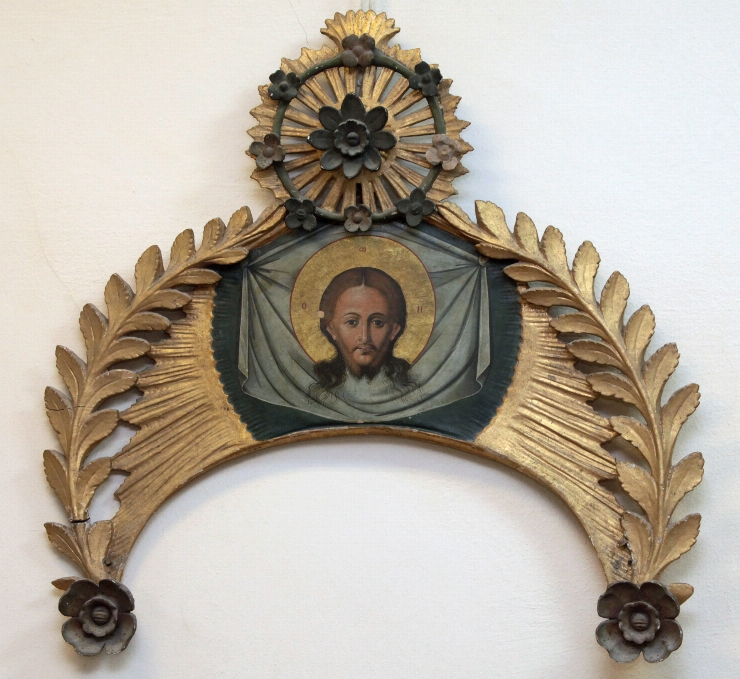 Fruntar la uşile împărăteşti (Mandylion)