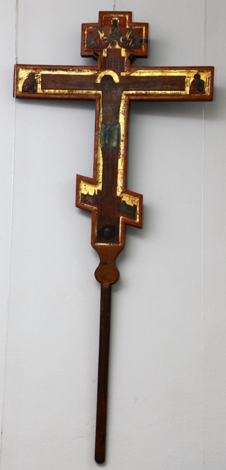 Cruce de procesiune (8 braţe)