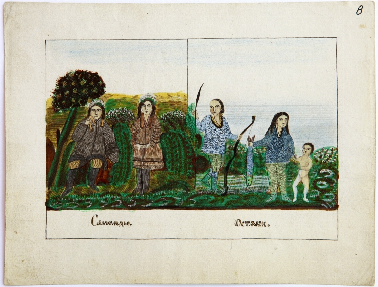 Samoezi. Lubok Nr.8