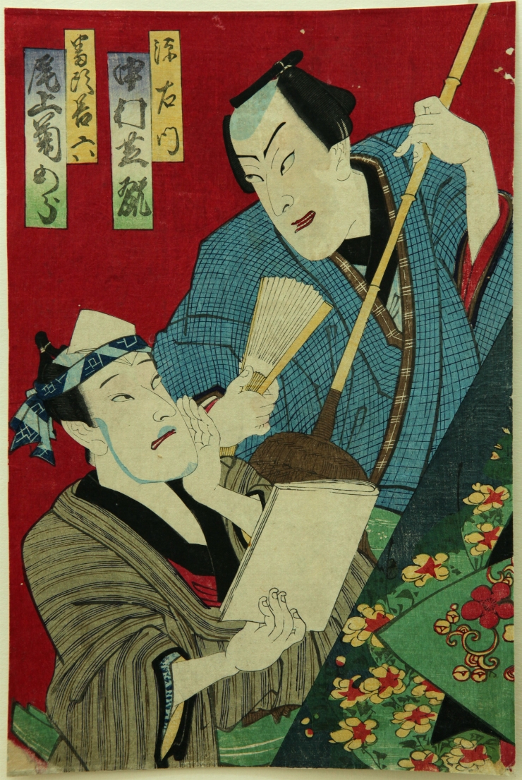 Actorii Nikamura și Okami în roluri ale teatrului Kabuki
