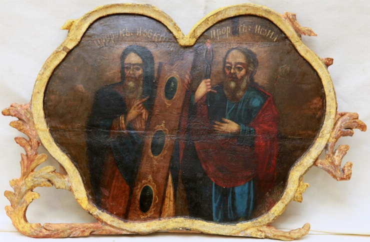 Profeţii Iezechil şi Ioel