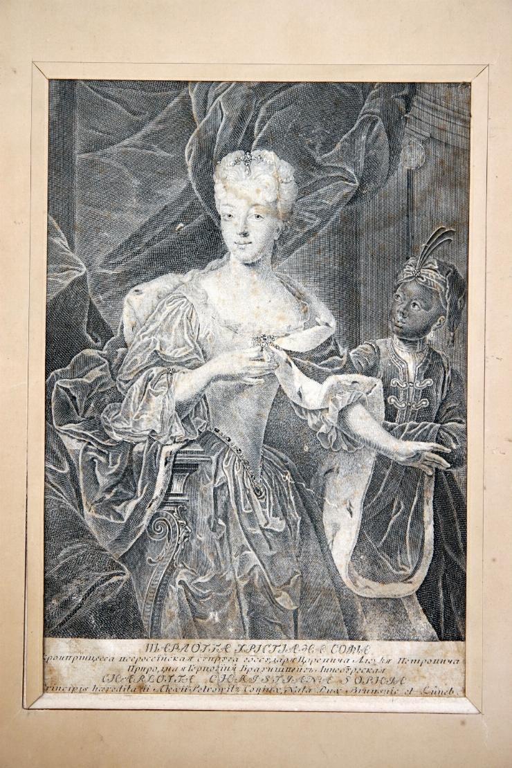 Portretul Charlottei Christina Sophia