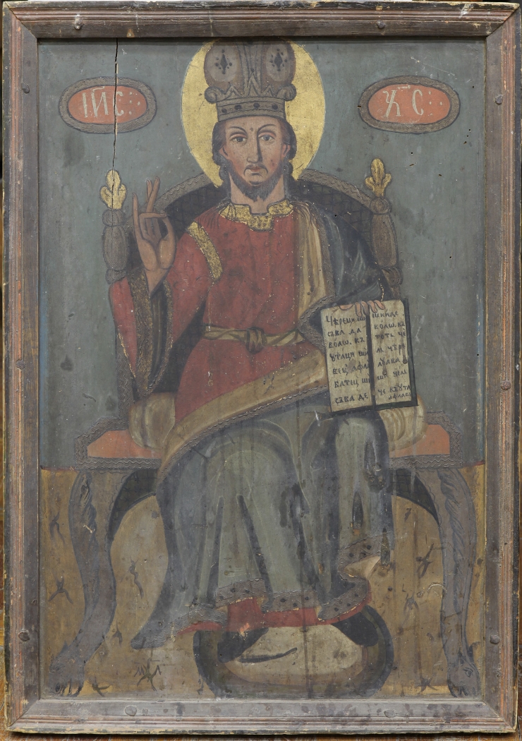 Iisus Hristos tronînd