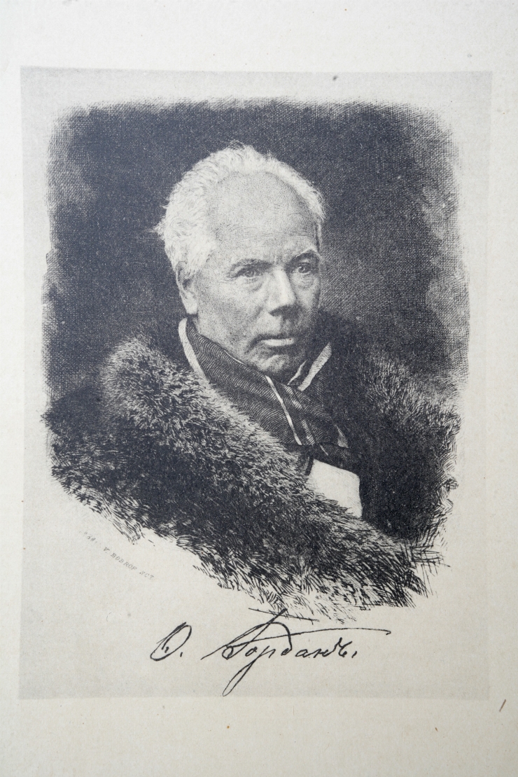 Portretul lui F. Iordan