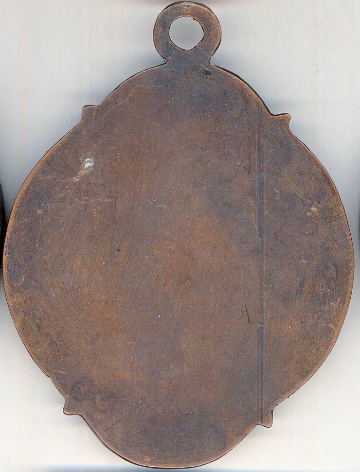 Insignă ”Mirovoi sudia”, 1864