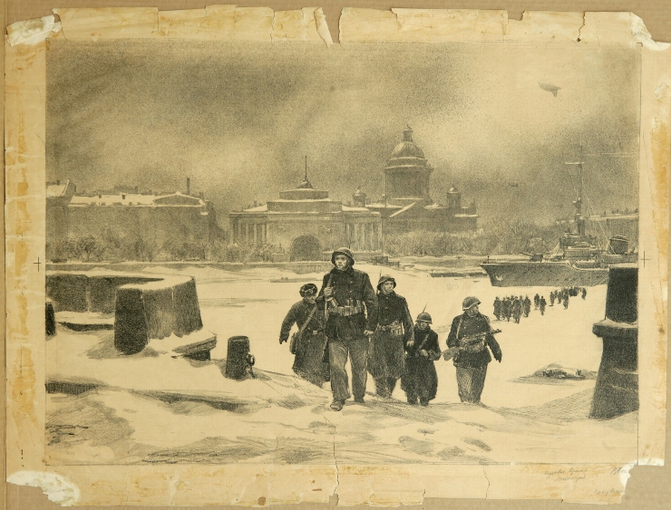 Vreme cumplită. Leningrad