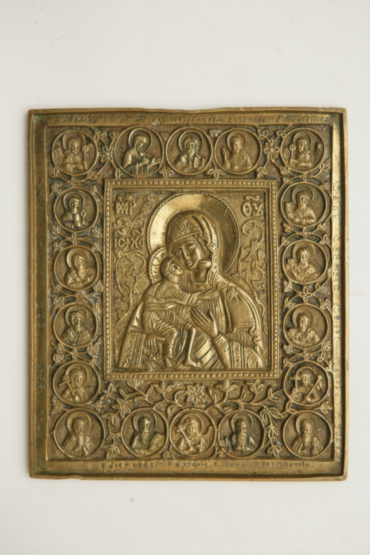 Iconiţă de rit vechi 