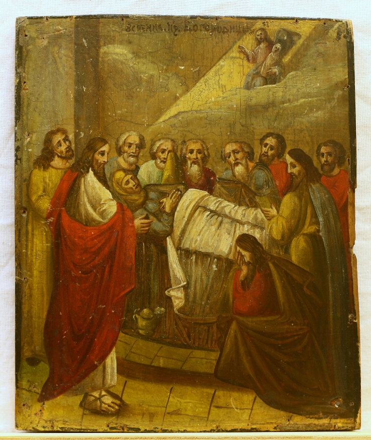 Adormirea Maicii Domnului