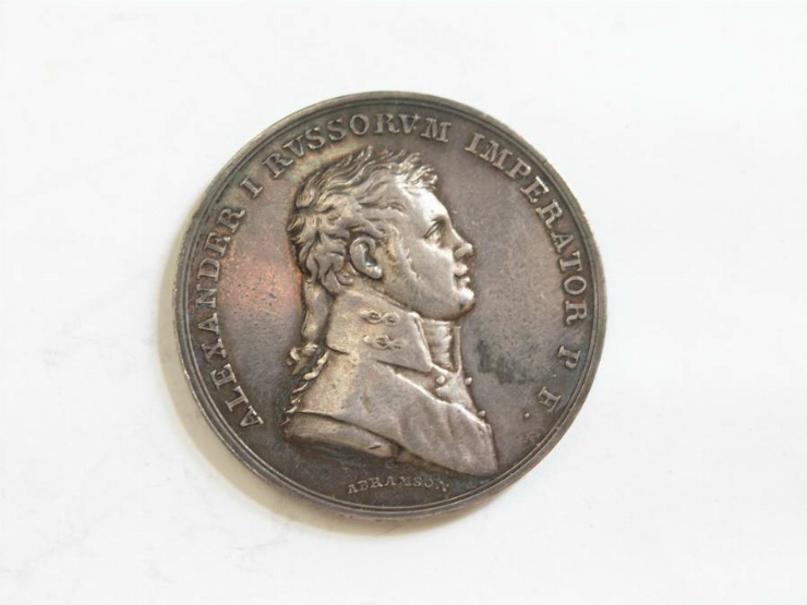 Medalie cu portretul lui Alexandr I