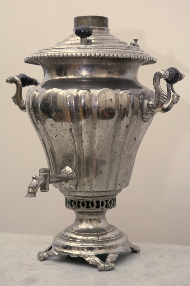 Samovar