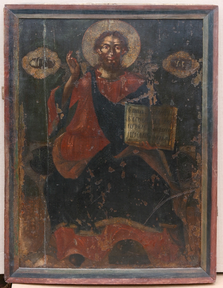 Iisus Pantocrator tronînd