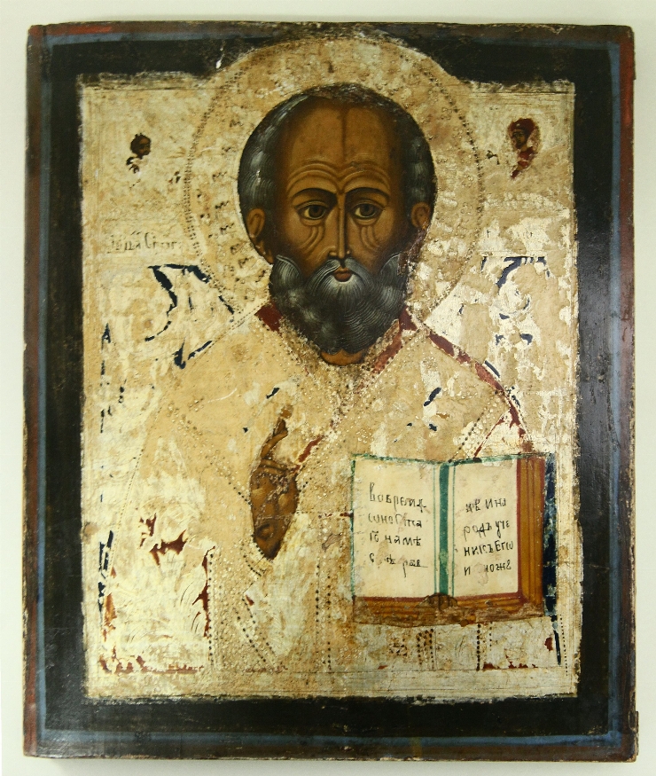 Sfîntul Ierarh Nicolae