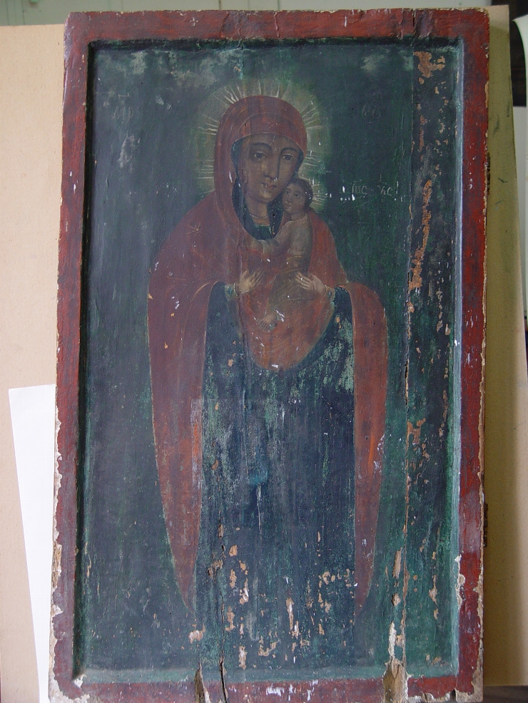 Maica Domnului Înduioşată