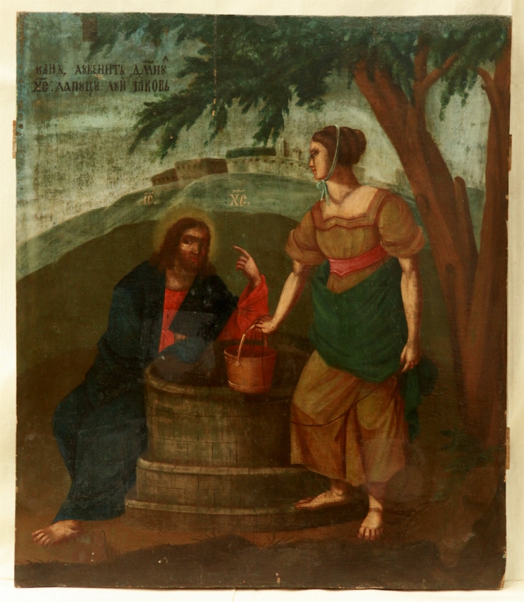 Hristos şi samariteanca