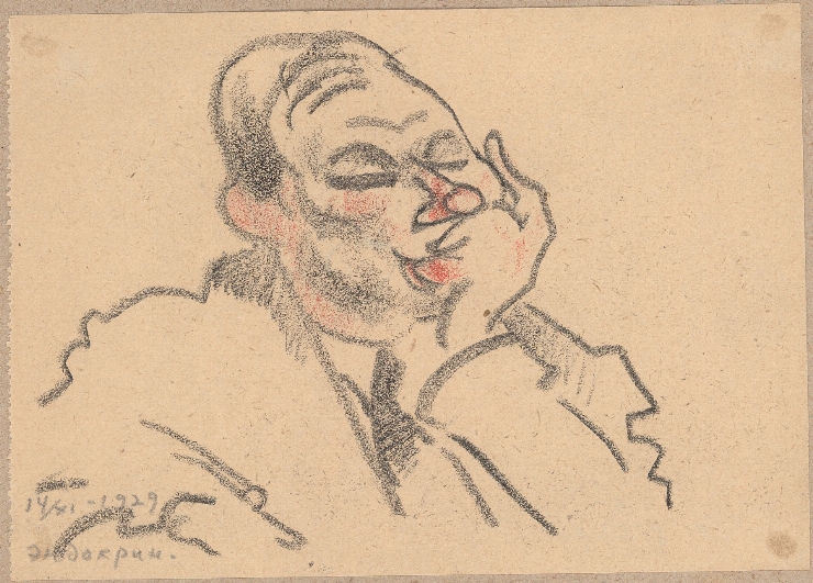 Schiţă (Portret de bărbat)