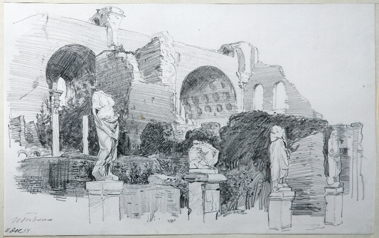 Foro Romano