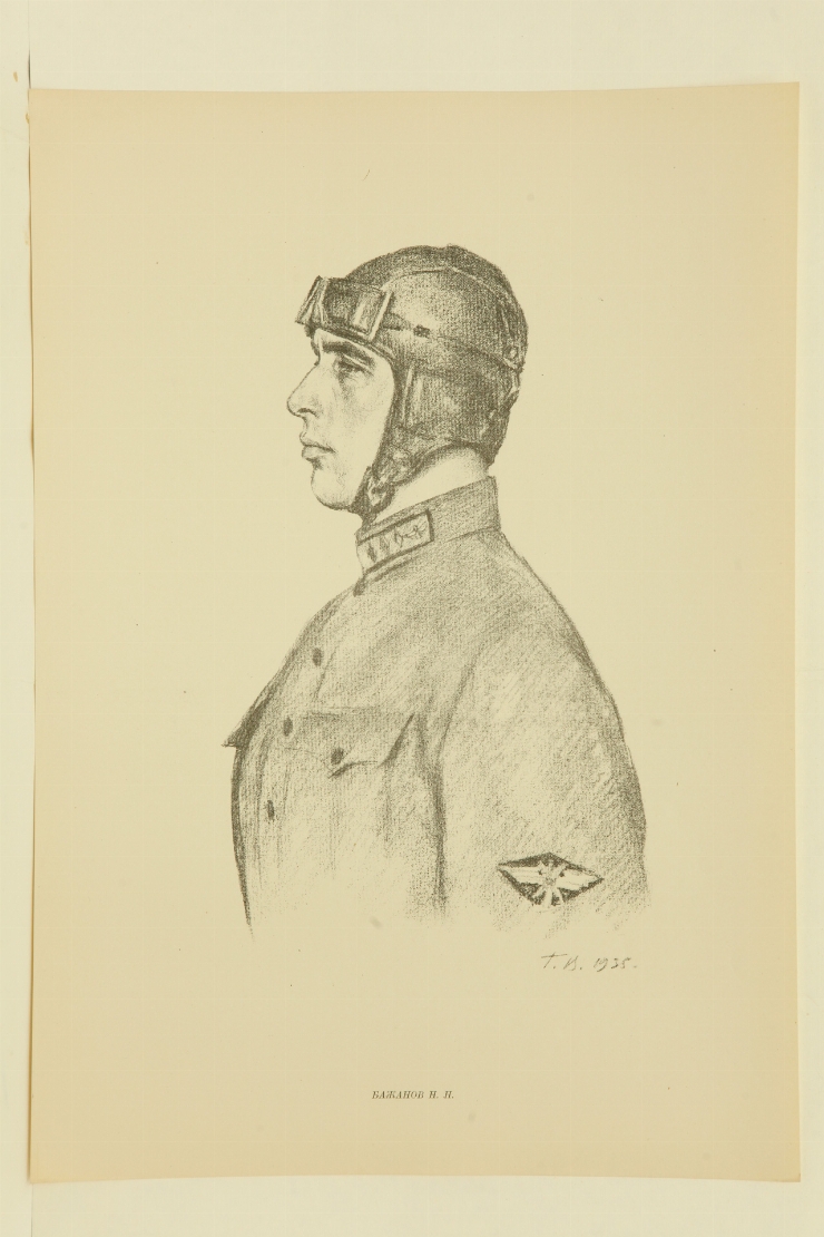 Portretul lui N. Bajanov. 1935