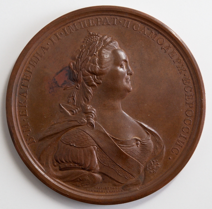 Medalie cu portretul Ecaterinei II, 1790