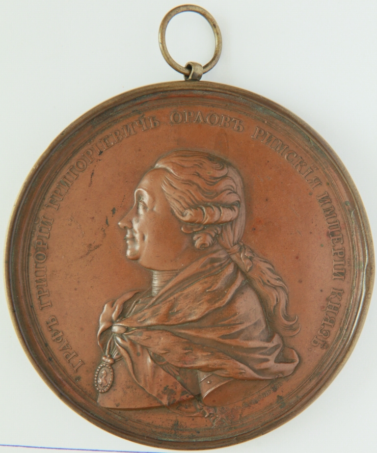 Medalie în cinstea lui G.G.Orlov, 1771