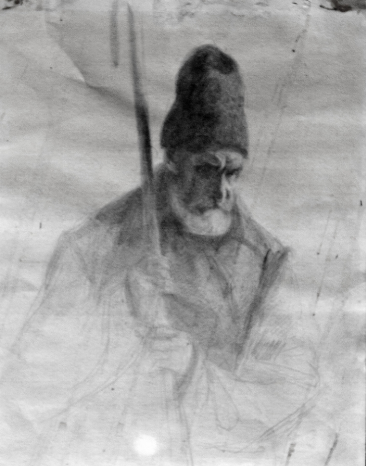 Cioban