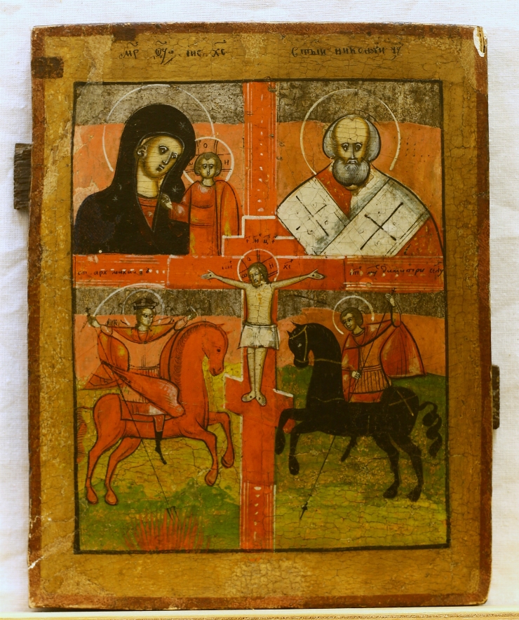 Maica Domnului Hodighitria, Sf. Ier. Nicolae, Arh. Mihail, Sf. Dumitru, Răstignirea