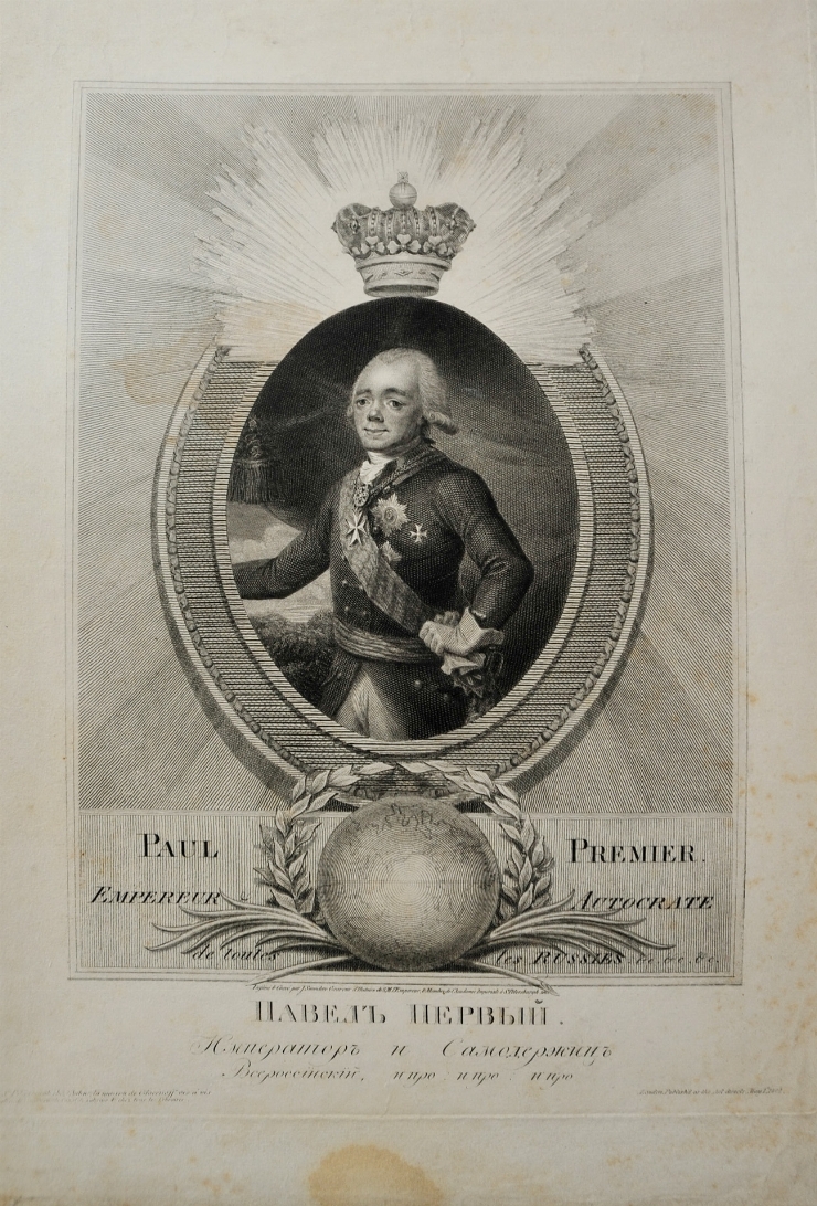 Pavel I
