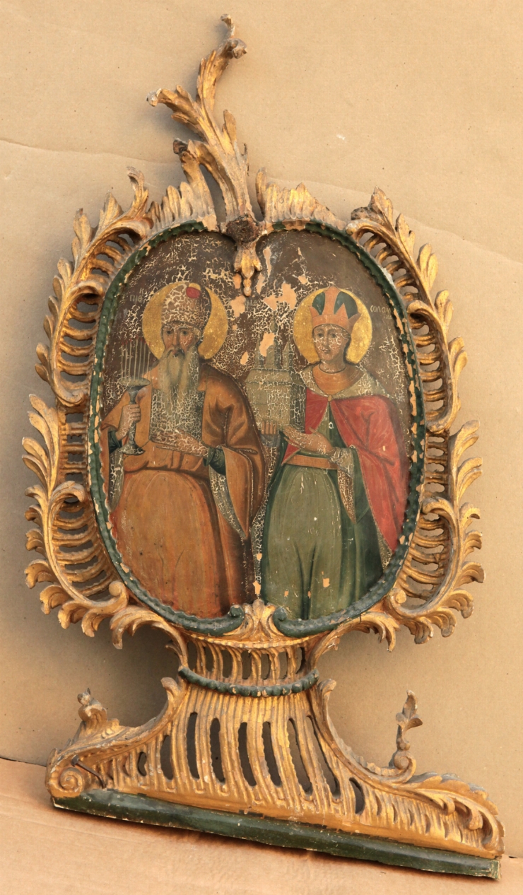 Profeţii Zaharia şi Solomon