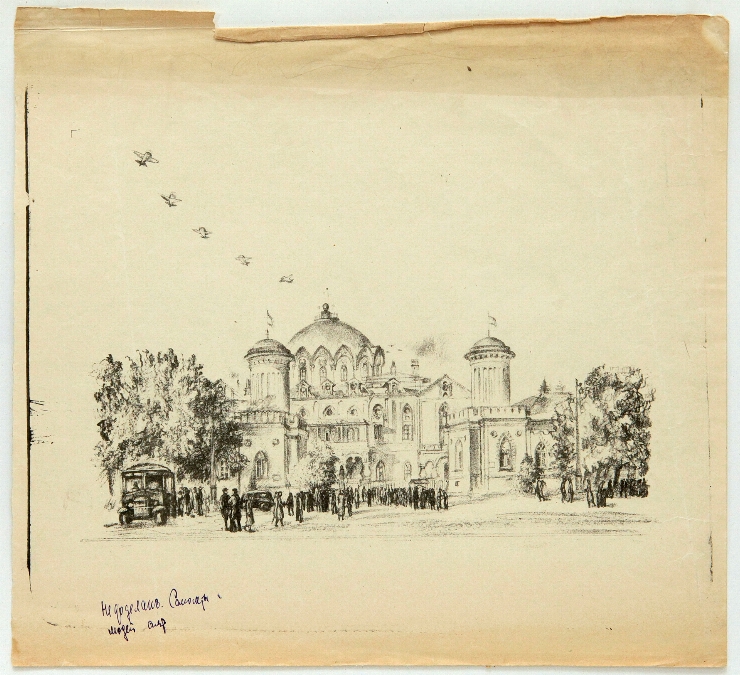 Moskova. Palatul Petrovski. Academia de aviație militară