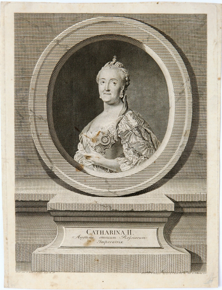 Portretul împărătesei Ecaterina II