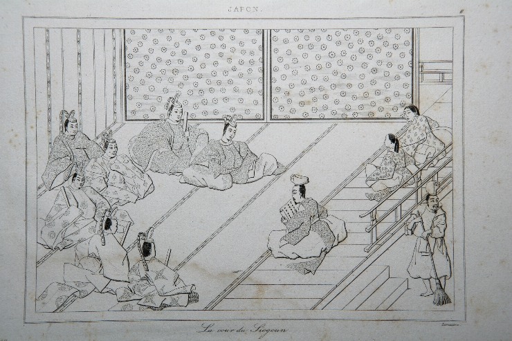 Curtea unui shogun