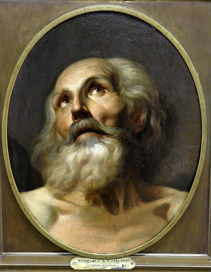 Apostolul Andrei Pervozvanyi