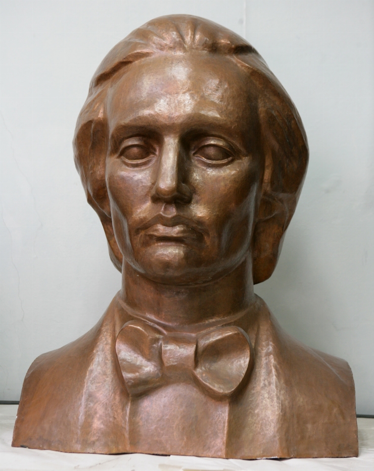 Portretul lui Eminescu