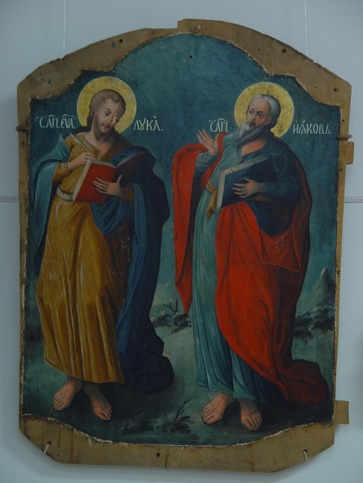 Apostolii Luca şi Iacov