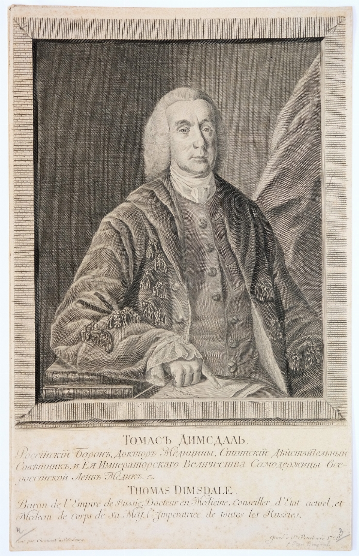 Portret de bărbat