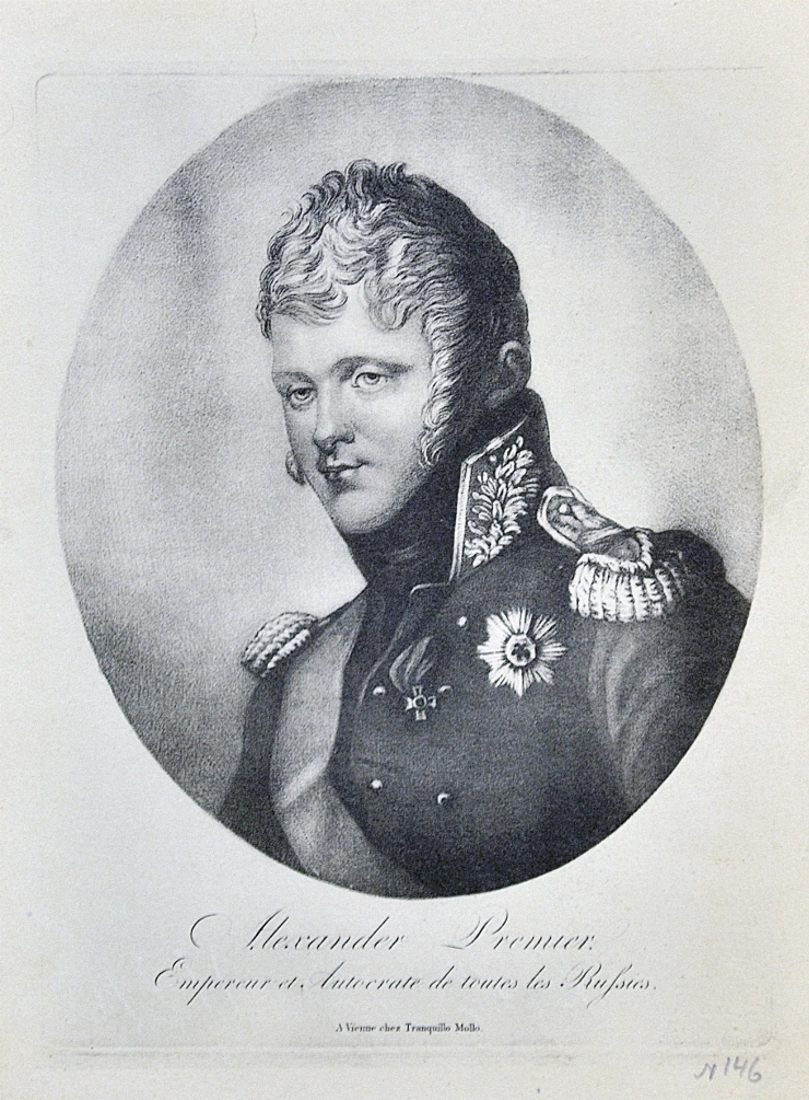 Portretul lui Alexandru I