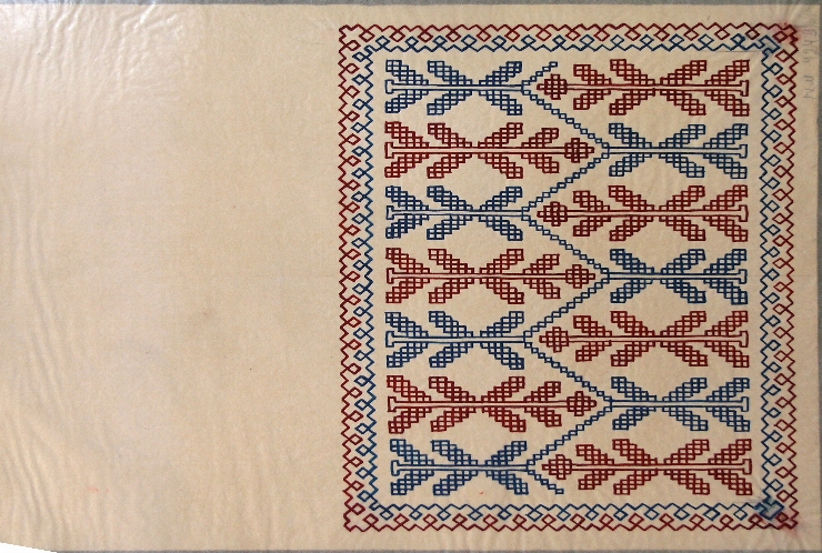 Fragment de ştergar cu model de broderie ornament vegetal