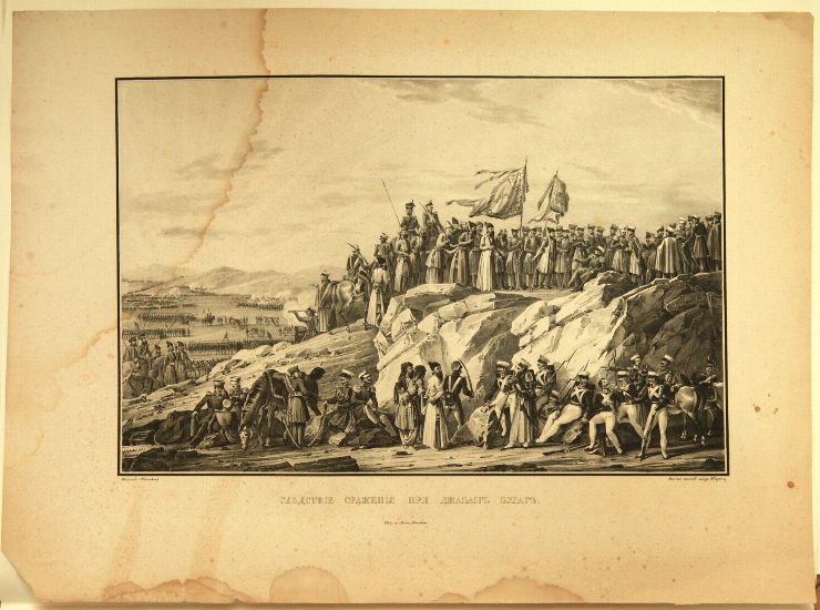 Consecinţele luptei de lîngă Djavan-Bulag în 1827