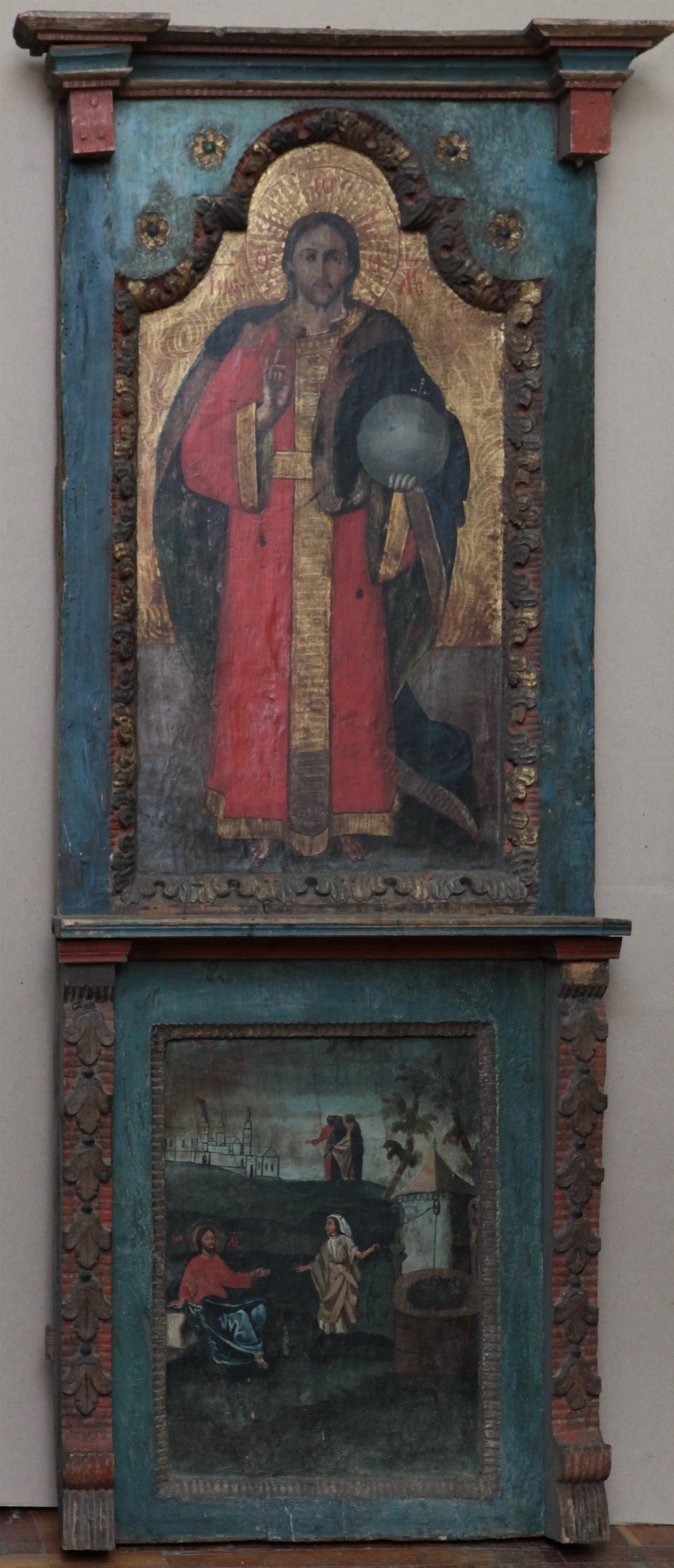 Chivot: Iisus Hristos Atotţiitorul şi Iisus Hristos şi Samariteanca