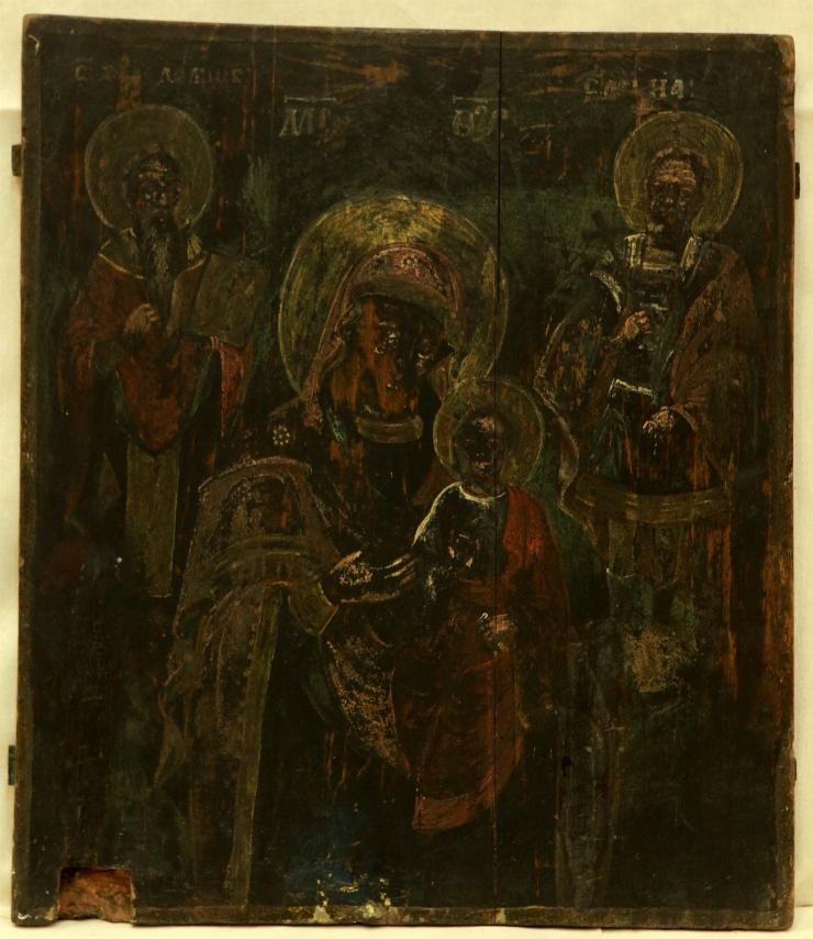 Maica Domnului cu Pruncul