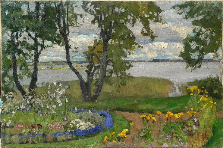 Grădina pe malul iazului (Parc în moşia 